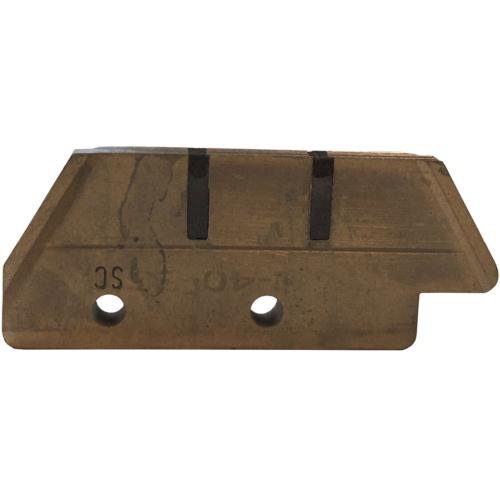 C-40-B3-SC: Series C & P Contact Shoe with Self Cleaning Inserts - 3" L x .25" W